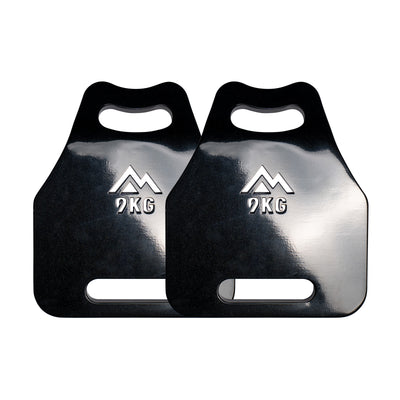 Strata™ Weight Vest Plates KG